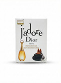 عود آبشاری جادور دیور jadore dior